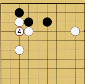サバキはツケよ