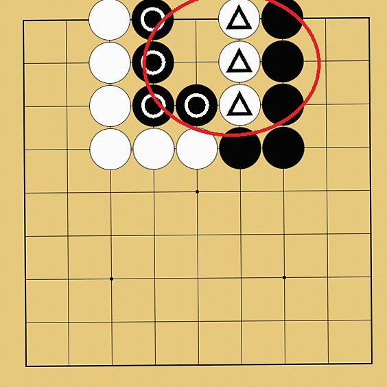 セキ解説図