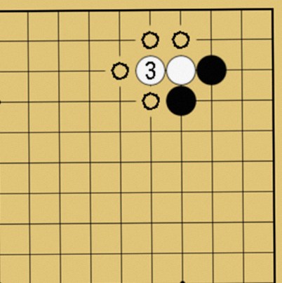 ハネにはノビよ