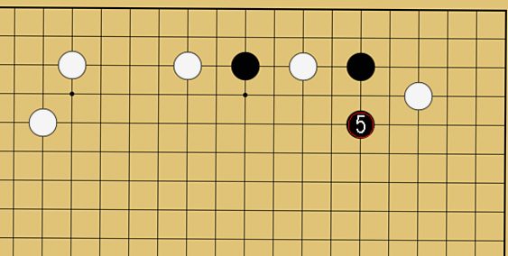 図解画像 8