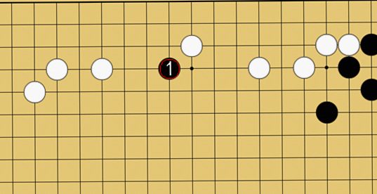 カタツキの解説図