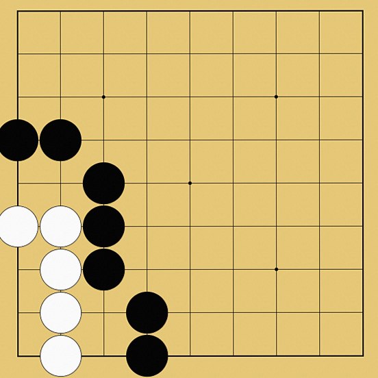 囲碁ルール解説図
