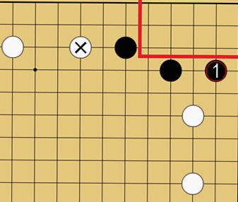 トビサガリは優秀な手