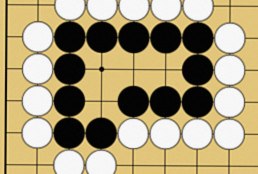 【囲碁入門㉓】「曲がり四目」生き形の基本パターン