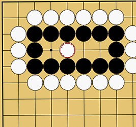 詰碁６