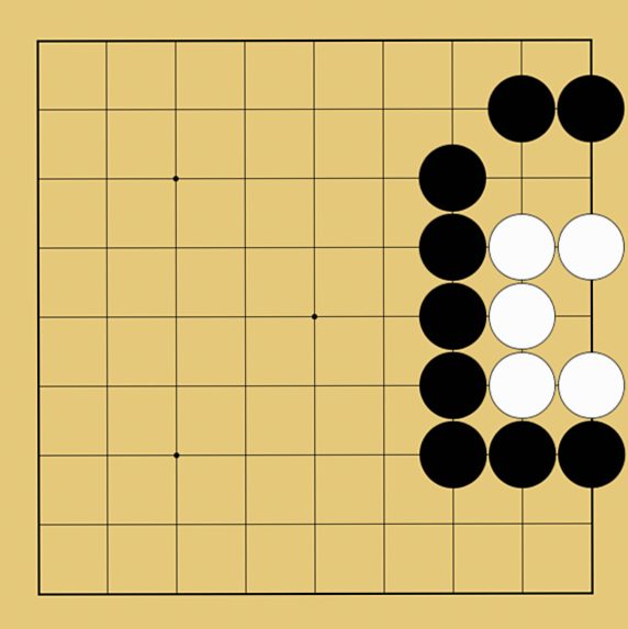 囲碁ルール解説図