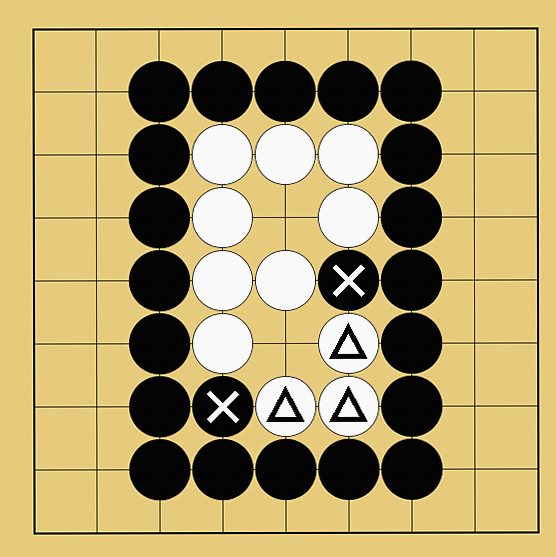 囲碁ルール解説図
