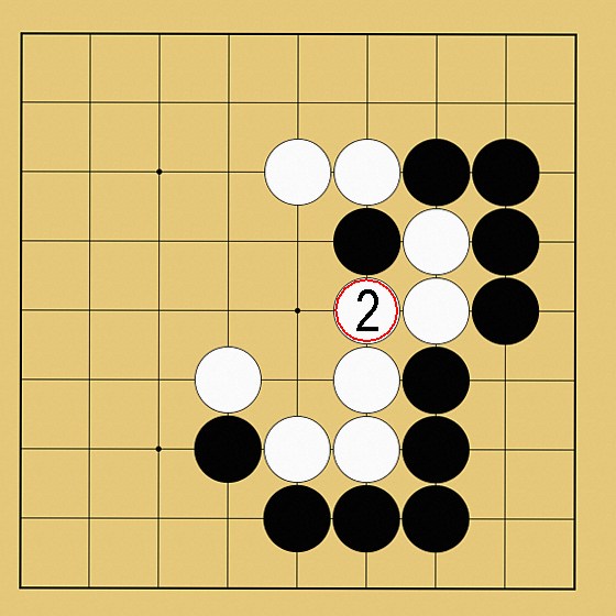 囲碁ルール解説図