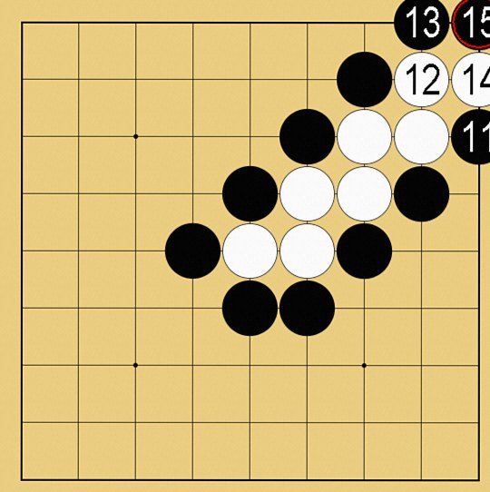 囲碁ルール解説図