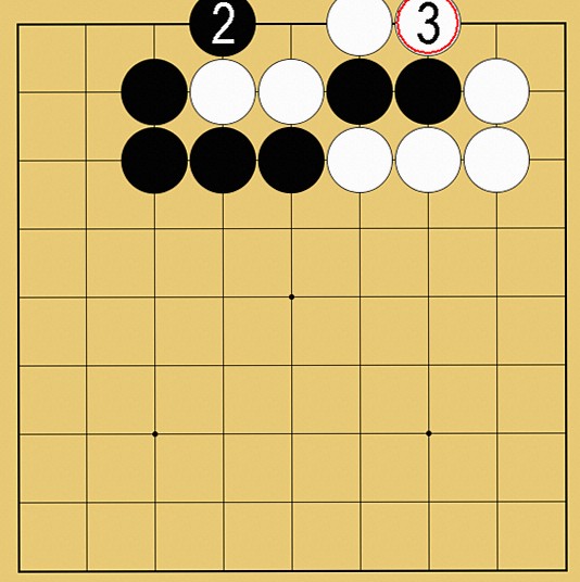 セキ解説図