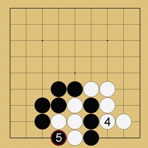 攻め合い解説図