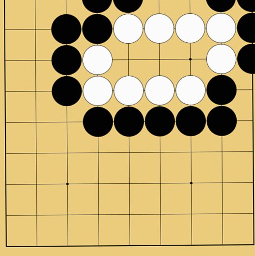 囲碁ルール解説図