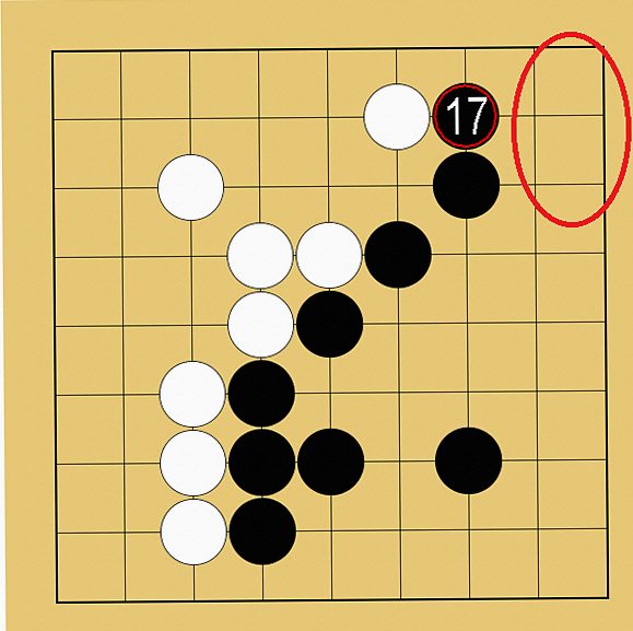 囲碁9路盤の打ち方(終盤)