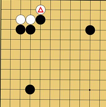 囲碁ルール解説図