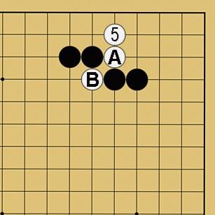 囲碁ルール解説図