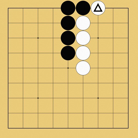 アタリの図解