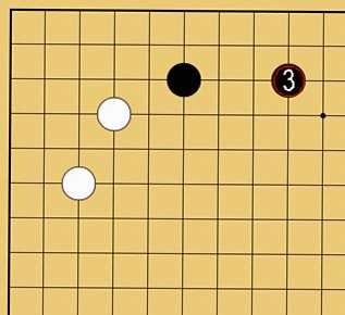囲碁のヒラキの例