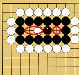 詰碁６