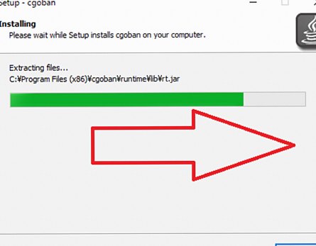 クライアントソフトのインストール手順