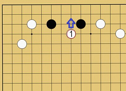 二間ビラキへの攻め方