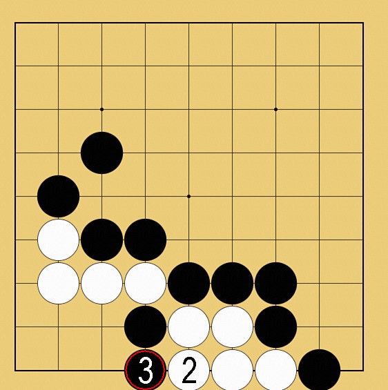 石の取り方解説画像
