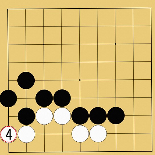 石の取り方解説画像