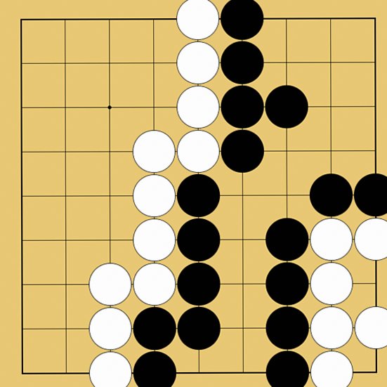 囲碁ルール解説図