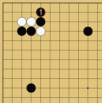 囲碁ルール解説図
