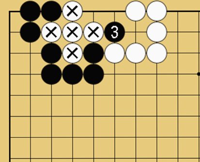 石の下①