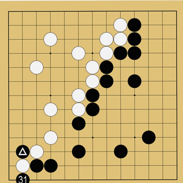 13路盤の打ち方解説画像