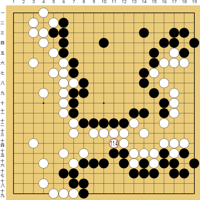 図４１：布石からヨセまで丁寧に解説の碁盤図