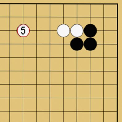 二間ビラキ