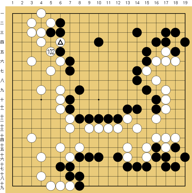図１５：布石からヨセまで丁寧に解説の碁盤図