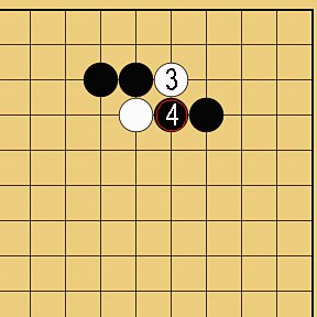 囲碁ルール解説図