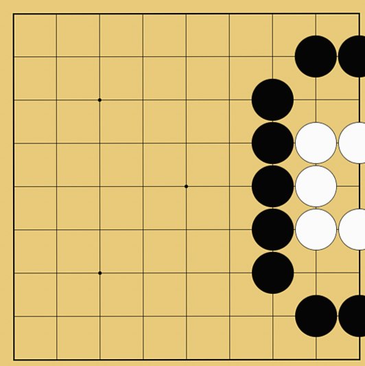 囲碁ルール解説図