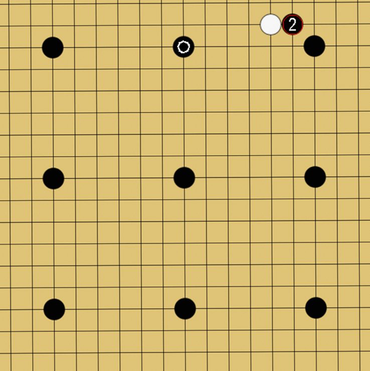 コスミツケ