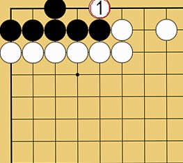 詰碁9