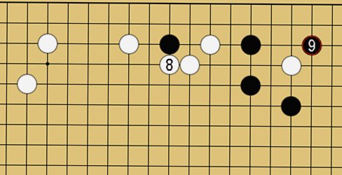 図解画像 7