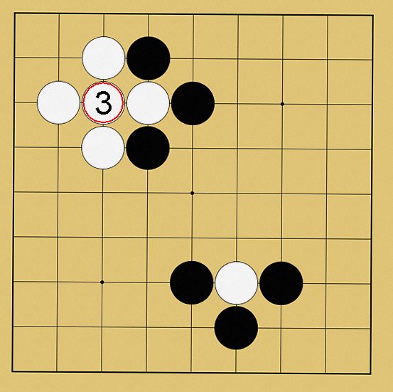 コウの形